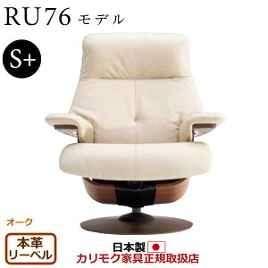 JN UEt@[Xg NCi[ RU76f S+TCY {viOFvj yCOM I[NEHKYQA/[xzyRU7602-O-LBz