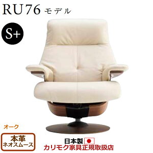 JN UEt@[Xg NCi[ RU76f S+TCY {viOFvj yCOM I[NEHKYQA/lIX[XzyRU7602-O-NSz