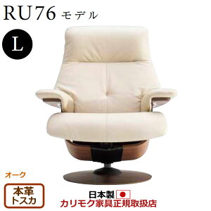 JN UEt@[Xg NCi[ RU76f LTCY {viOFvj yCOM I[NEHKYQA/gXJzyRU7604-O-TOz