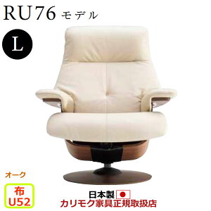 JN UEt@[Xg NCi[ RU76f LTCY z yCOM I[NEHKYQA/U52O[vzyRU7604-O-U52z