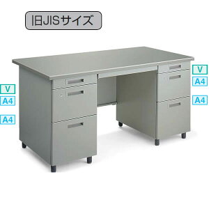 �R�N���@�����p�f�X�NSR�^�@�����f�X�N�@��JIS�T�C�Y�@��1525×���s760×����740mm�ySD-SR1D33N3�z