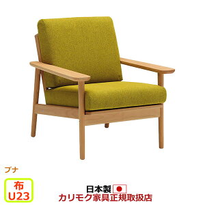 �J�����N �\�t�@ WD43���f���y�u�i�z ���D�z�� �I�|�֎q �yCOM �u�iVI/U23�O���[�v�z�yWD4300-U23�z
