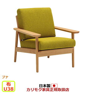 �J�����N �\�t�@ WD43���f���y�u�i�z ���D�z�� �I�|�֎q �yCOM �u�iVI/U38�O���[�v�z�yWD4300-U38�z
