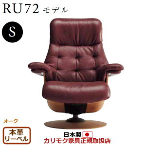 JN UEt@[Xg NCi[ RU72f STCY {viOFvj yCOM I[NEHKYQA/[xzyRU7201-O-LBz