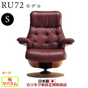 JN UEt@[Xg NCi[ RU72f STCY z yCOM I[NEHKYQA/}nzyRU7201-O-MAHAz