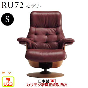 JN UEt@[Xg NCi[ RU72f STCY z yCOM I[NEHKYQA/U23O[vzyRU7201-O-U23z