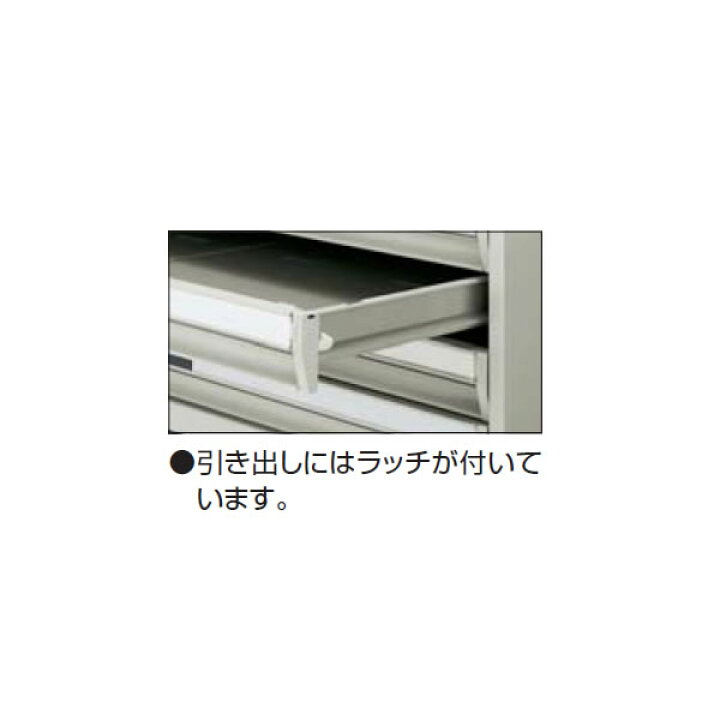 楽天市場】コクヨ マップケース（A0用） 幅1375mm×奥行990mm×高さ415mm 