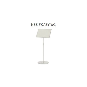 CtH[VX^h NSS-FK^ ㉺XChЖʌX΃^Cv@A3R^yNSS-FKA3Y-z