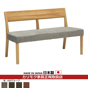 JN _CjOx` CU47f Dz 2l|֎q 1205mmyCOM I[NEHKYQA/U52O[vzyCU4702-U52z