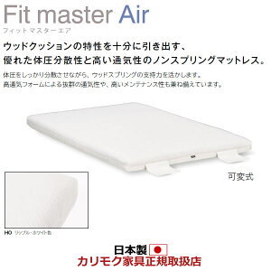 JN }bgX VO tBbg}X^[GA NCjOx[Xpiώj ^yNN45S5HOz