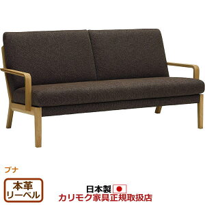 JN \t@ WU45f {v 2l|֎qO yCOM uiVI/[xzyWU4512-G-J-LBz