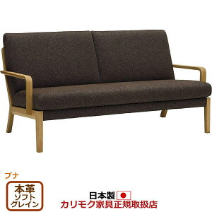 JN \t@ WU45f {v 2l|֎qO yCOM uiVI/\tgOCzyWU4512-G-J-SGz