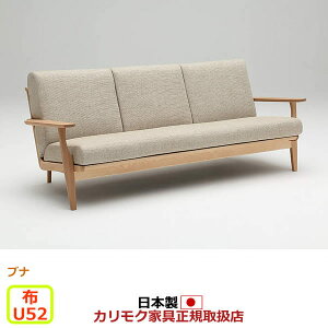 JN \t@ 3l| WU61f Dz ֎q yCOM uiVI/U52O[vzyWU6103-G-J-U52z