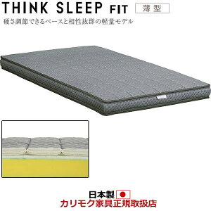 JN }bgX VO VNX[vtBbg ^ E^}bgXyNN80S4COz