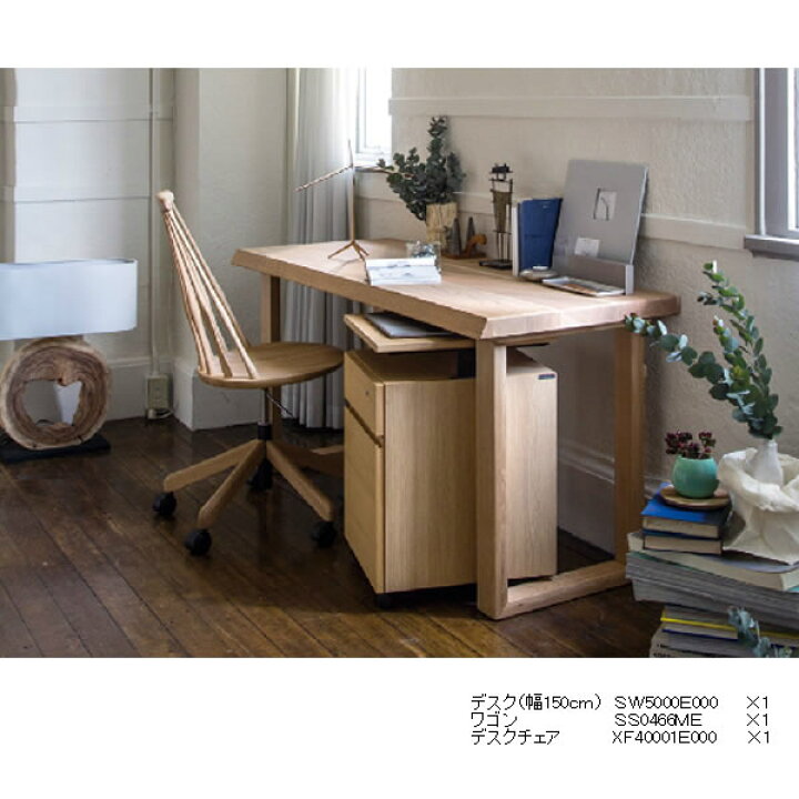 楽天市場】カリモク 学習机 デスク 幅120cm 奥行60cm【レグノッタ  