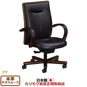 JN փ`FA {vfXN`FA[it[VNj It yCOM uiVHK/lIX[XzyXT5670-NSz