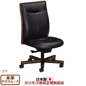 JN փ`FA {vfXN`FA[it[VNj IȂ yCOM uiVHK/lIX[XzyXT5671-NSz