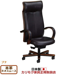 JN փ`FA {vfXN`FA[it[VNj nCobN yCOM uiVHK/lIX[XzyXT5770-NSz