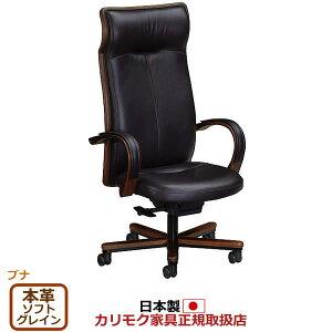 JN փ`FA {vfXN`FA[it[VNj nCobN yCOM uiVHK/\tgOCzyXT5770-SGz