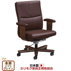 JN փ`FA {vfXN`FA[im[vbV[TXyVj It yCOM uiVHK/\tgOCzyXT5830-SGz