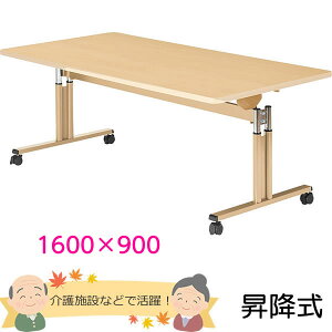 p~tbve[u@1600×s900×698`798mm@TrEˏグ^Cv@Vlz[EҎ{݁E{݁yUFT-TT1690z