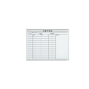 LB2V[Y@zCg{[h@Ǌ|^Cv@s\\@900×s65×600mm@i423-883jyLB2-230-K013z