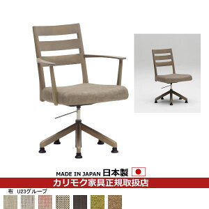 JN _CjO`FA CT61f H֎qi~]jDz yCOM I[NEHKYQA/U23O[vzyCT6127-U23z