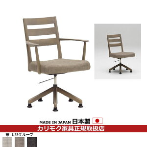 JN _CjO`FA CT61f H֎qi~]jDz yCOM I[NEHKYQA/U38O[vzyCT6127-U38z