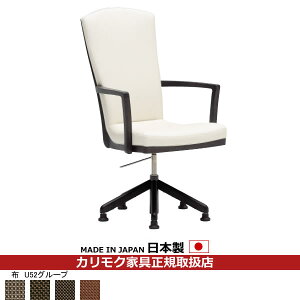JN _CjO`FA CT78f z ItH֎qi~]j yCOM I[NEHKYQA/U52O[vzyCT7814-U52z