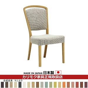 JN _CjO`FA CT83f v H֎q yCOM I[NEHKYQA/}jGzyCT8315-MAz