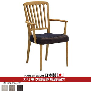 JN _CjO`FA CU65f Dz ItH֎q yCOM I[NEHKYQA/U38O[vzyCU6500-U38z