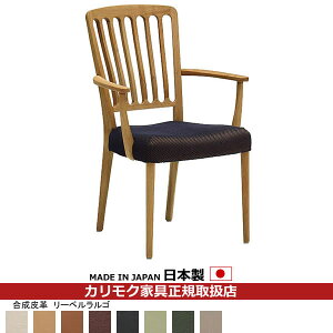 JN _CjO`FA CU65f v ItH֎q yCOM I[NEHKYQA/[xSzyCU6510-LLz