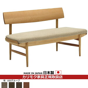 �J�����N �_�C�j���O�x���` CU72���f�� ���D�z�� 2�l�|�֎q �yCOM �I�[�NEHKYQA/U52�O���[�v�z�yCU7202-U52�z