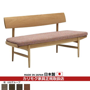 �J�����N �_�C�j���O�x���` CU72���f�� ���D�z�� 3�l�|�֎q�����O �yCOM �I�[�NEHKYQA/U52�O���[�v�z�yCU7213-U52�z