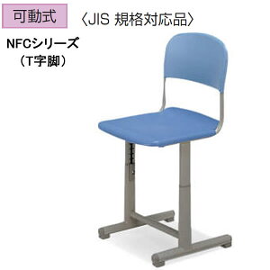 RN@kpCX@3`6igF135`180cmj@@Tr@ĐPP@NFCV[Y@VJISKi@ySCH-NFC6PNz