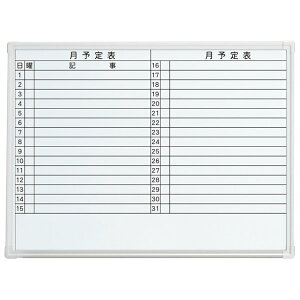 LB2V[Y@zCg{[h@Ǌ|^Cv@\\@1200×s65×900mm@i423-872jyLB2-340SHWTz