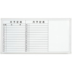 LB2V[Y@zCg{[h@Ǌ|^Cv@\\@1800×s65×900mm@i423-871jyLB2-360SHWTz