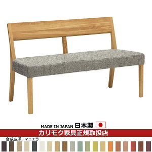 JN _CjOx` CU47f v 2l|֎q 1205mmyCOM I[NEHKYQA/}jGzyCU4712-MAz