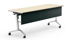 コクヨ　コンフェスト　フラップテーブル（シンプルタイプ）　パネル付きタイプ　幅1200×奥行600×高さ720mm【KT-P1305L】