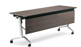 コクヨ　コンフェスト　フラップテーブル（ハイスペックタイプ）　幅1800×奥行450×高さ720mm【KT-PS1300HN5】