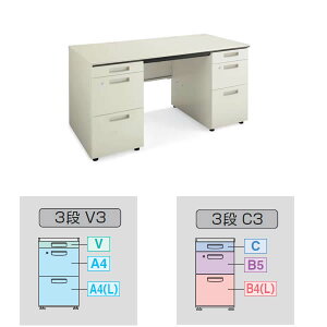 MXVfXNVXe@fXN@V3iE3i@1500mmyDMX-DV3N1507-F1F11z