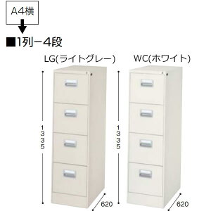 t@COLrlbg@A4@1|4i@s620mmyA4-4-LGz