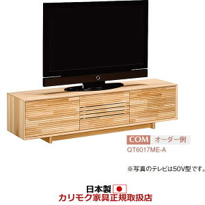 JN \bh{[h er{[hi460mmj 1794mm yCOM I[NEHKYQzyQT6017M-Az