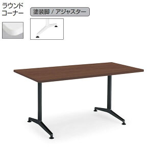 �R�N���@�W���[�g�iJUTO�j�@�~�[�e�B���O�p�e�[�u���@��1800×���s750mm�@�iT���r�E�p�`�V�E�h���r�E�A�W���X�^�[�t���E���E���h�R�[�i�[�j�yMT-JTTR187�z