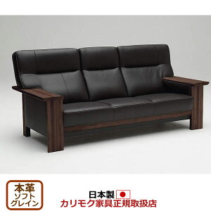 JN \t@ 3l| ZU79f {v ֎q I^CvyCOM I[NEHKYQA/\tgOCzyZU79A3-SGz