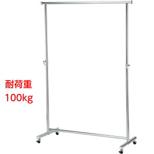 ItBXEEX܂Ɂ@ptnK[v@1200mm@pCvnK[yPH-P120z