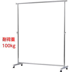 ItBXEEX܂Ɂ@ptnK[v@1500mm@pCvnK[yPH-P150z