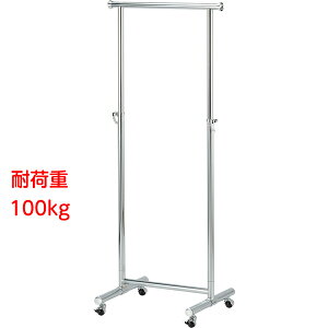 ItBXEEX܂Ɂ@ptnK[v@600mm@pCvnK[yPH-P60z