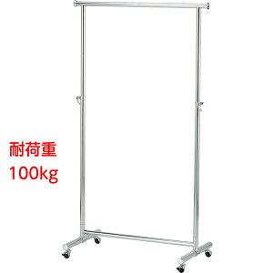 ItBXEEX܂Ɂ@ptnK[v@900mm@pCvnK[yPH-P90z