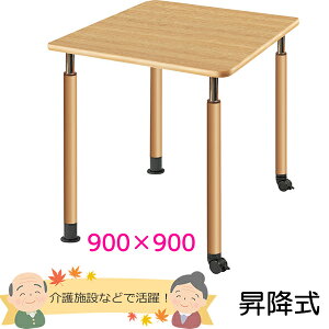 ~@pe[ui`j@900×s900×596`796mm@4{r@yUFT-TV[YE~z@Vlz[EҎ{݁E{݁yUFT-4T9090--Lz